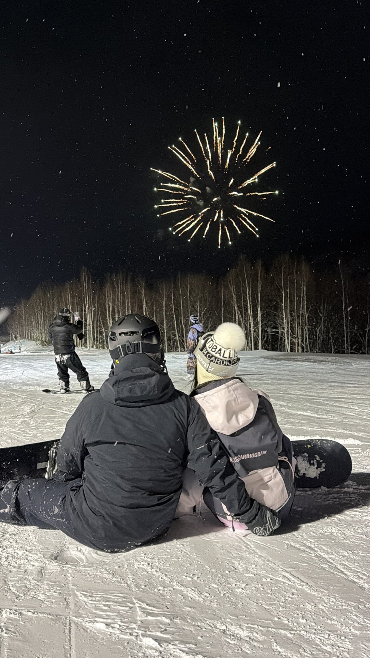 Night Lessons