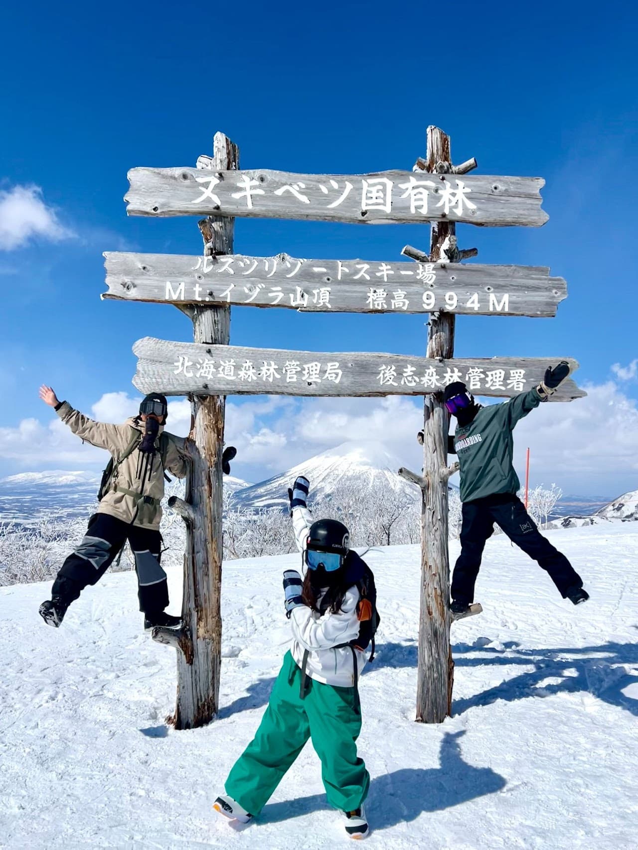Guests celebrating together at a snowy Hokkaido summit
