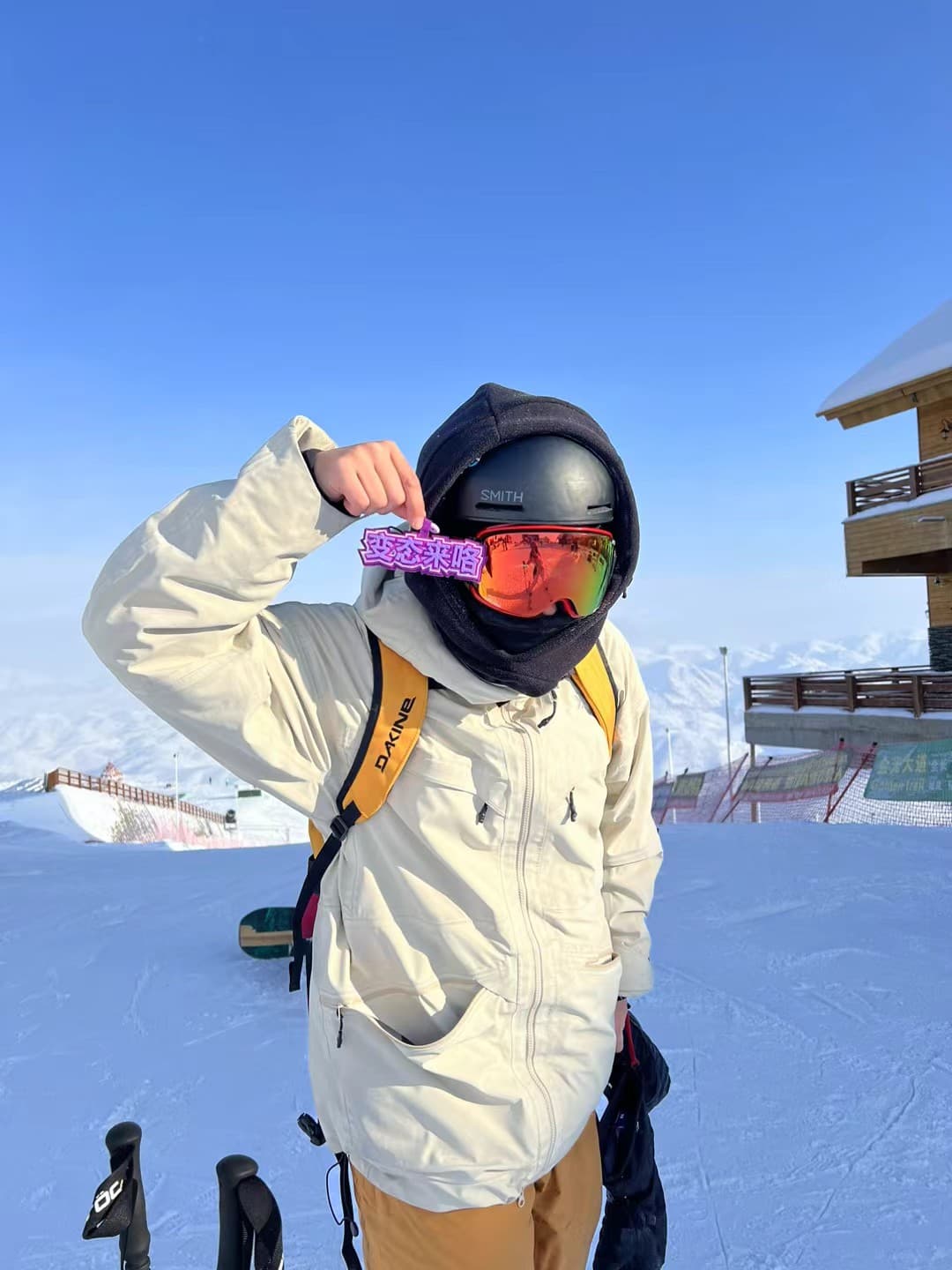 Siyi — JPow Sakura instructor