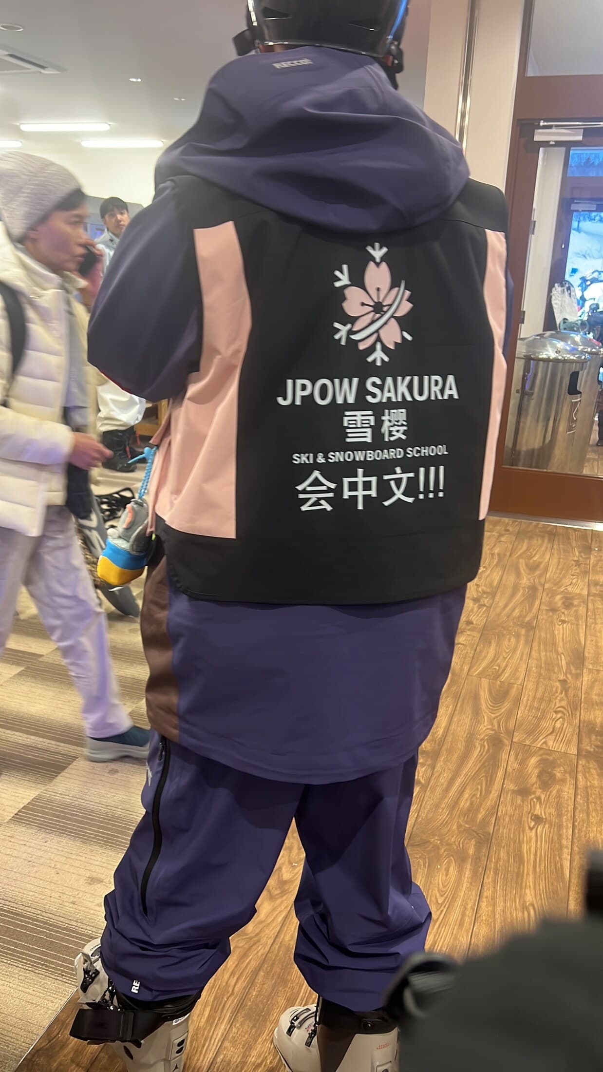 JPow Sakura instructor uniform